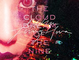 Avatar für 엄정화 Uhm Jung Hwa