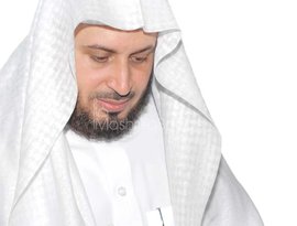 Al Sheikh Saad Al Ghamidi 的头像