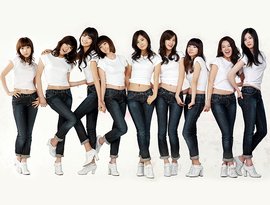 Avatar for 소녀시대