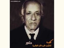 HosseinAli Khan Nakissa 的头像