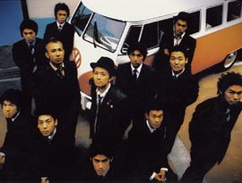Avatar for Ska Ska Club