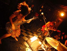 MASS OF THE FERMENTING DREGS 的头像