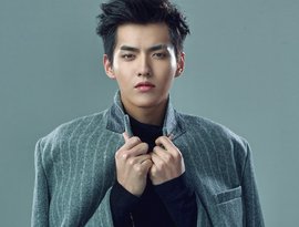 Avatar di 吳亦凡