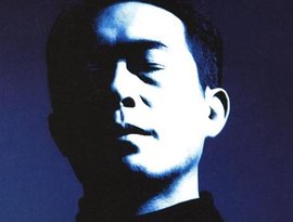 Avatar de 平沢進