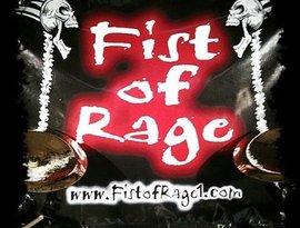 Аватар для Fist Of Rage