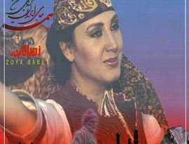 Avatar de Zoya Sabet