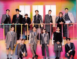 Avatar de 세븐틴
