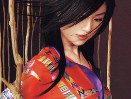 Avatar for 島谷ひとみ