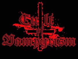 Avatar for Cult Of Vampyrism