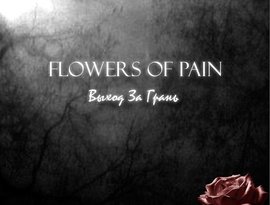 Avatar for Flowers Of Pain