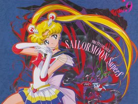 美少女戦士セーラームーンＳｕｐｅｒｓ 的头像