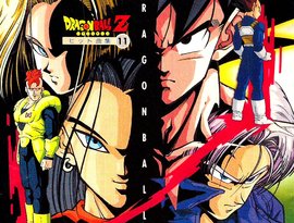 Avatar for DBZ - Hit Collection 11