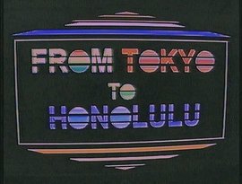 Avatar for from tokyo to honolulu