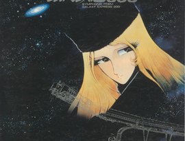 Avatar for Galaxy Express 999