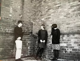 The Rosaries のアバター