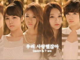 Avatar för T-ara and Davichi