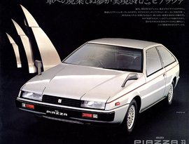 Avatar de いすゞ・ピアッツァ ＥＮＴＥＲＰＲＩＳＥＳ