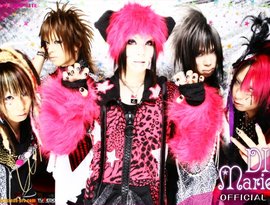 Avatar för DIS★Marionette