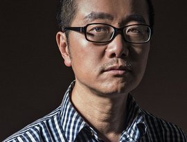 Avatar for Cixin Liu