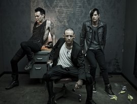 Аватар для Dead by Sunrise