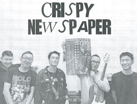 Аватар для Crispy Newspaper