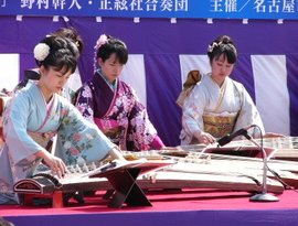 Avatar for Musicians of the Ikuta School