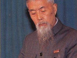 Avatar for WU Zhaoji