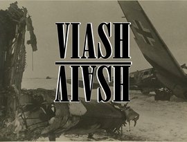 Аватар для Viash
