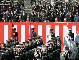 Avatar for 海上自衛隊東京音楽隊