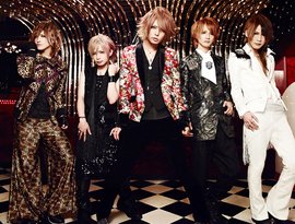 Avatar for ダウト