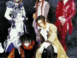 Avatar for Malice Mizer & MdM Songs