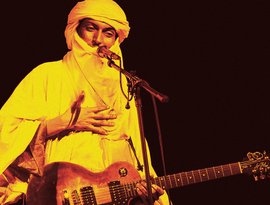 Bombino のアバター