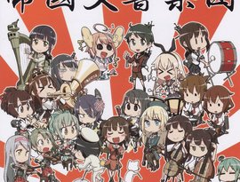 Avatar for 帝國交響楽団