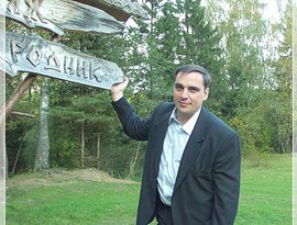 Аватар для SERGO.TEL