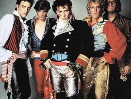 Avatar for Adam and the Ants