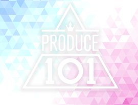 PRODUCE 101 的头像