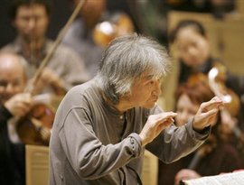 Avatar for Boston Symphony Orchestra & Seiji Ozawa