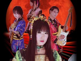 Avatar de 飛玲仙