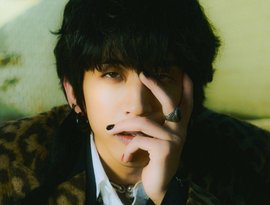 Avatar de Lee Seung Yoon
