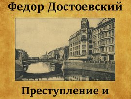 Аудиокнига в кармане 的头像