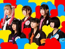 ゆるめるモ！ 的头像