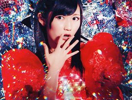Avatar de 渡辺麻友