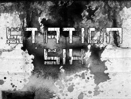 Station Six 的头像