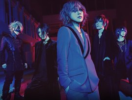Awatar dla the GazettE