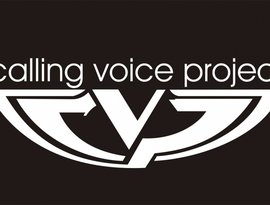 Avatar for Calling Voice Project