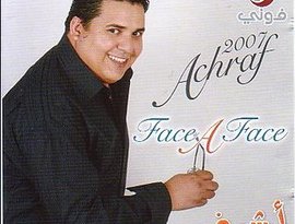 Avatar de Achraf