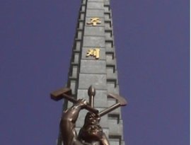 Avatar for DPRK Folk Songs