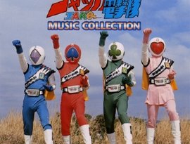 ささきいさお、こおろぎ'73 的头像