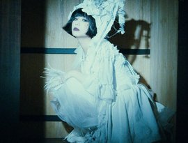 Avatar de Ahn Ye Eun