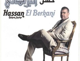 Avatar for Hassan El Berkani